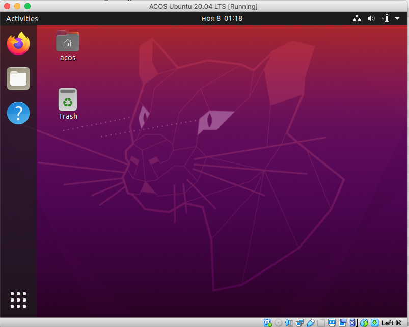 VirtualBox Ubuntu Started